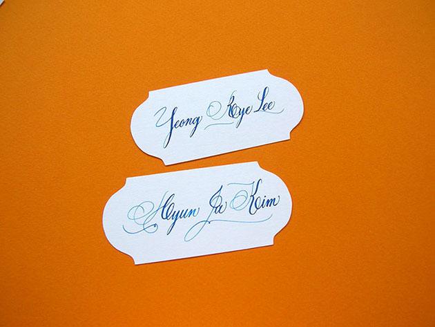 Calligraphie marque places mariage paris, marque places calligraphie, marque places mariage paris, cartons de table calligraphie, calligraphie cartons de table, plan de tables calligraphie mariage, calligraphie plan de table mariage