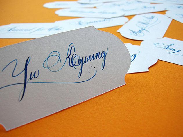 Calligraphie marque places mariage paris, marque places calligraphie, marque places mariage paris, cartons de table calligraphie, calligraphie cartons de table, plan de tables calligraphie mariage, calligraphie plan de table mariage