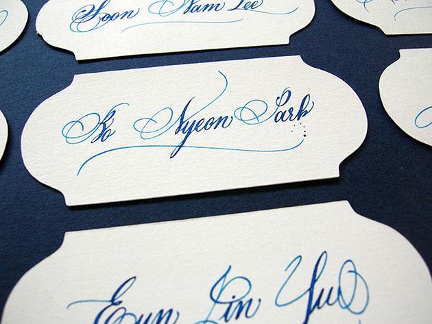 Calligraphie marque places mariage paris, marque places calligraphie, marque places mariage paris, cartons de table calligraphie, calligraphie cartons de table, plan de tables calligraphie mariage, calligraphie plan de table mariage