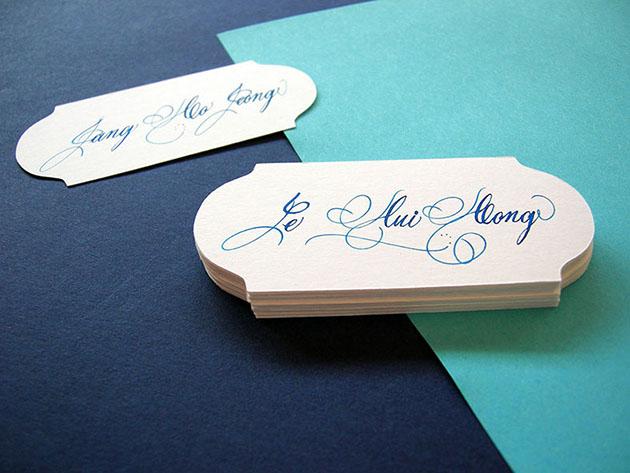 Calligraphie marque places mariage paris, marque places calligraphie, marque places mariage paris, cartons de table calligraphie, calligraphie cartons de table, plan de tables calligraphie mariage, calligraphie plan de table mariage