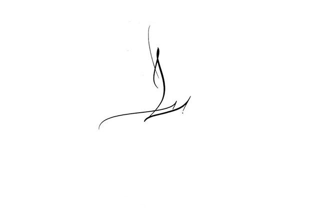 Calligraphie tatouage lettre L, calligraphie tatouages, calligraphie tatouage lettre, calligraphie tatouage lettre, calligraphie paris, calligraphe paris, tatouage lettre L, tatouage lettres, calligraphie latine tatouage, calligraphe tatouage, calligraphie ecriture fine