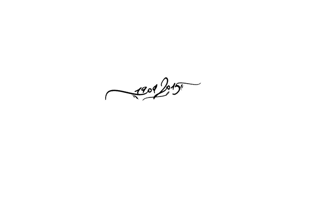 calligraphe paris, calligraphe contemporain, calligraphie tatouage date de naissance, calligraphy tattoo birth dates, tattoo women men small simple, tattoos wrist, tattoos neck