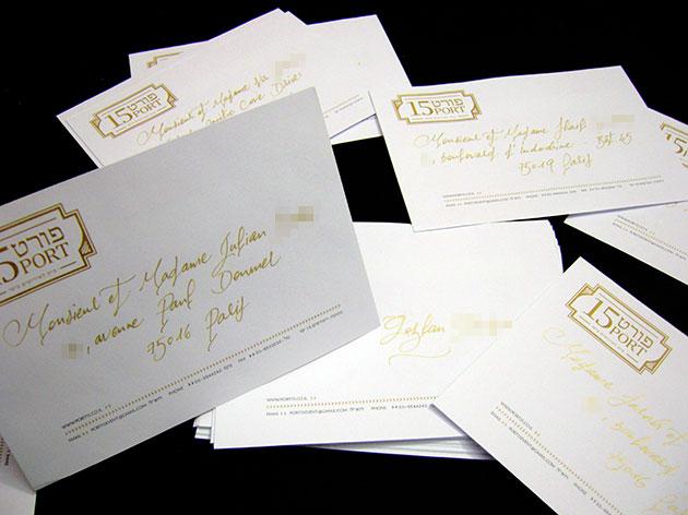 calligraphie enveloppe baptême, calligraphie enveloppe faire part mariage, paris enveloppe calligraphe, professionnel calligraphe, french calligraphy