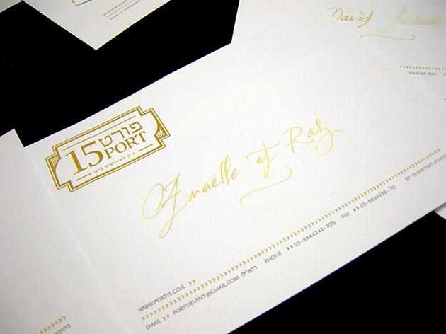 calligraphie enveloppe baptême, calligraphie enveloppe faire part mariage, paris enveloppe calligraphe, professionnel calligraphe, french calligraphy