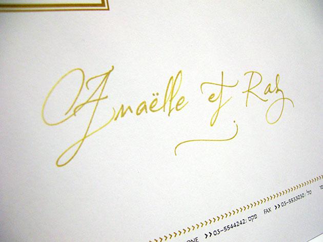 calligraphie enveloppe baptême, calligraphie enveloppe faire part mariage, paris enveloppe calligraphe, professionnel calligraphe, french calligraphy