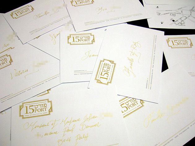 calligraphie enveloppe baptême, calligraphie enveloppe faire part mariage, paris enveloppe calligraphe, professionnel calligraphe, french calligraphy