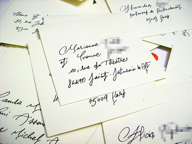 calligraphie enveloppe faire part, calligraphe enveloppe mariage, calligraphie enveloppe, calligraphe paris, enveloppe calligraphiée, enveloppes calligraphiées, calligraphie paris