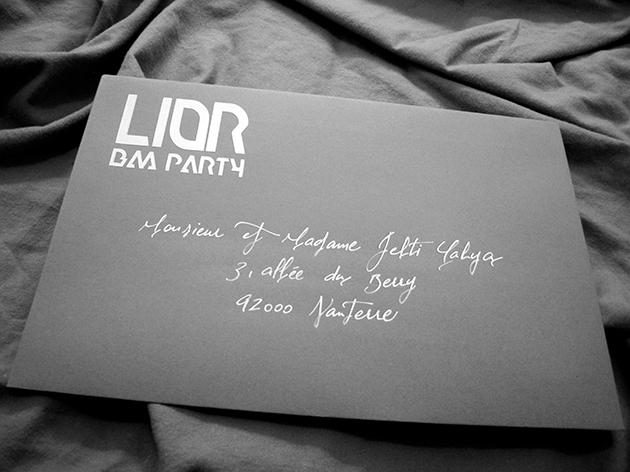 invitation bar mitzvah, calligraphie invitations, calligraphe paris