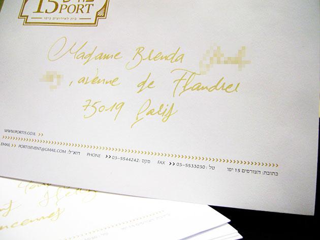 paris enveloppe calligraphie, mariage enveloppe calligraphie, paris enveloppe calligraphe, faire part enveloppes calligraphie, french calligraphy, calligraphe paris